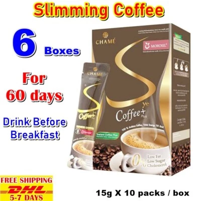 Suplemento dietético café control de peso W13 saludable sin azúcar Chame-Sye Plus X6 Foto 1 de 4