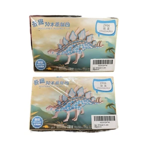 Kinder 3D Holz Puzzle Kit Stegasaurus Dinosaurier Spielzeug 2er Set - Bild 1 von 1