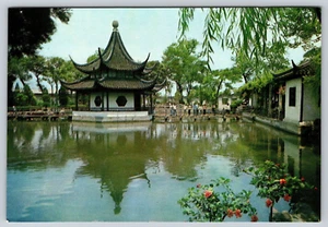 Cartolina Cina Giardino Occidentale - Foto 1 di 2
