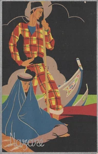 Art Deco old original Postcard, Nazaré, Fishermen, Portugal - Picture 1 of 2