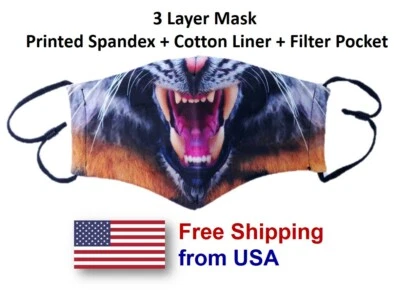 Tiger Face Mask Reusable Fashion Print Washable High Quality Filter Pocket - Image 1 of 4