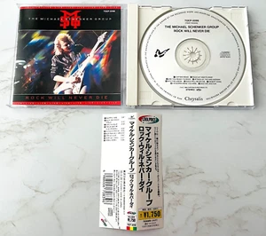 Michael Schenker Group Rock Will Never Die CD JAPAN IMPORT! Chrysalis TOCP-3098 - Picture 1 of 4
