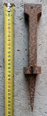 E6- Ancienne enclume enclumette pour battre les faux outil ancien faucheur 1 - Photo 1/4