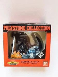 2001 TOHO CO. LTD BANDAI - GODZILLA PLYSTONE COLLECTION VOL1 - MINT CONDITION - Picture 1 of 9