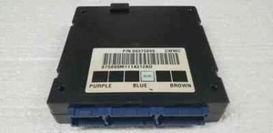 2001 SUBURBAN 1500 Body Control Module 09370249 Programmed To Your VIN BCM - Picture 1 of 1