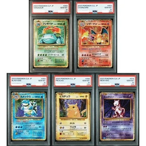 PSA 10 Charizard Pikachu Blastoise Venusaur Mewtwo Seq Pokemon Classic Japanese - Picture 1 of 2
