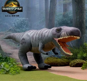 Jurassic World: Wiedergeburt großes Plüschtier T.REX Movie Universal Studio 20 Zoll - Bild 1 von 1