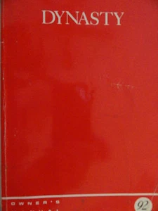 1992 Dodge Dynasty Owners Manual  - Bild 1 von 1