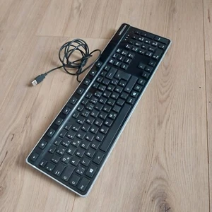 MEDION Tastatur USB Model:K28 - Bild 1 von 1