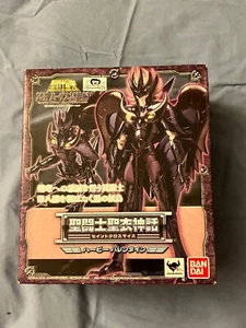 MYTH CLOTH SAINT SEIYA HARPIE VALENTINE BANDAI JAP NEUF - Imagen 1 de 3
