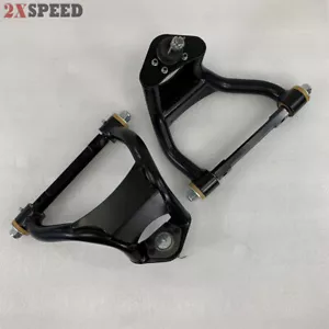 2pcs of Front Upper Control Arm for 68-72 Chevelle Monte Carlo GTO A Body - Picture 1 of 9
