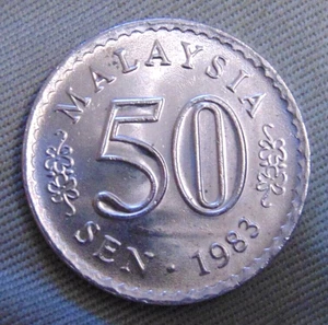 1982 Malaysia 50 Sen Uncirculated COIN BU - Picture 1 of 2