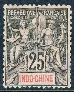 FRENCH INDO-CHINA 1892 Key Tablet 25c. Black on Pink SG 35 MINT - Picture 1 of 2
