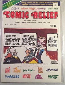 Comic Relief Magazine No. 31 Jan. 1992 (NM) - Picture 1 of 2