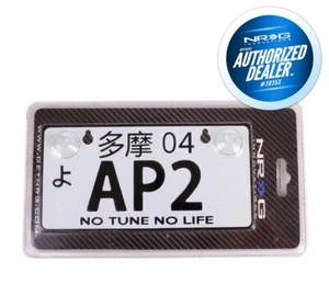 NRG Aluminum Mini License Plate w/ Suction Cups 3"H x 6"W - AP2 - Picture 1 of 1