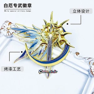 Spiel Honkai: Star Rail Phainon Qinchen Khaslana Cosplay Abzeichen Metall Brosche - Bild 1 von 8