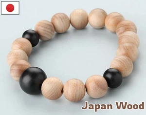 Japanese Wood Series Bracelet Sakura & Ebony 12mm w/Box 18cm Kyoto Made #J02 - Picture 1 of 8