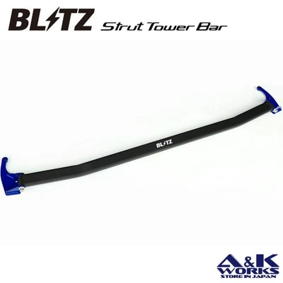 Barra de torre de puntal delantera BLITZ 97171 para TOYOTA YARIS CROSS MXPB10 MXPB15 MAPJ10 Foto 1 de 2