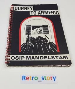 Osip MANDELSTAM - Journey To Armenia - 1980 - First Edition - Bild 1 von 11