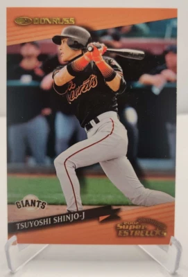 2002 Donruss Super Estrellas #79 Tsuyoshi Shinjo Giants Baseball Card - Image 1 of 2