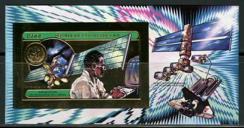 Center Africa 1982 Resources Space Gold Foil Gold Michel Bloc 208 B Mac Cover