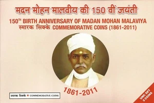 India Rs 150 & 5, UNC COIN SET, 150th Birth Anniversary of Madan Mohan Malviya - Picture 1 of 6