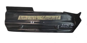 Lotus Excel Deckel Abdeckung Heckleuchte rechts - Bild 1 von 2