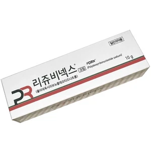 🔥Rejuvenex Creme 10g, PDRN Repair Creme Anti-Aging - Bild 1 von 5