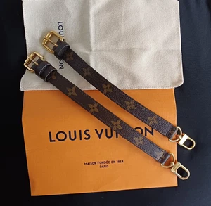 LOUIS VUITTON Gurtverlängerungen 2 Stück braun - Bild 1 von 7