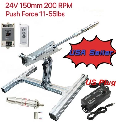 DIY Reciprocating Linear Actuator 24V 200RPM Adjustable Stroke30-150mm Motor Kit - Image 1 of 4