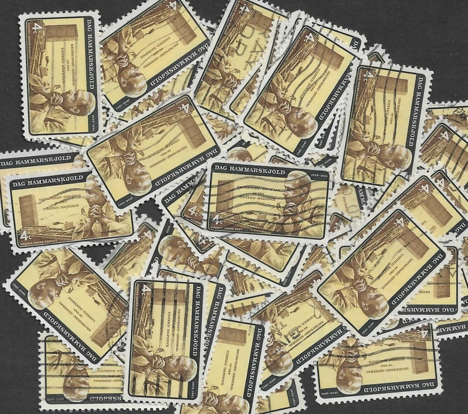 Estampillas postales para manualidades: 1962 4c UN/Dag Hammarskjold; amarillo/marrón 50 copias Foto 1 de 1