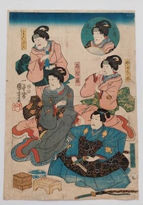 JAPANESE WOODBLOCK PRINT KUNIYOSHI ORIGINAL AUTHENTIC ANTIQUE CIRCA 1847 - Picture 1 of 9