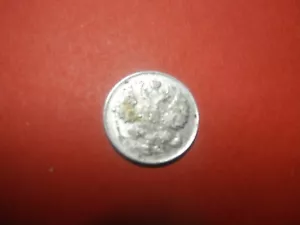 RUS417 - RUSSIA -15 KOPEK - 1915 - SILVER - Picture 1 of 2