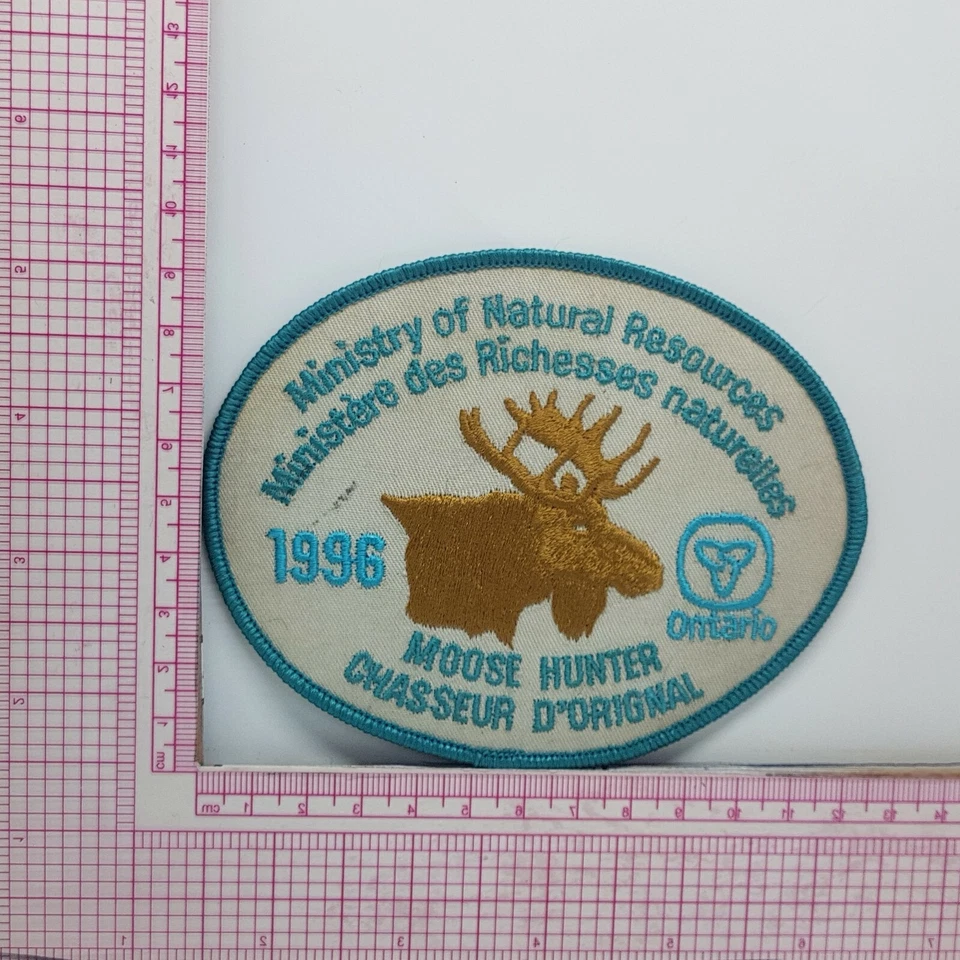 Moose Hunter Ministry Of Natural Resources Ontario 1996 Patch Applique b2 - Image 1 of 1