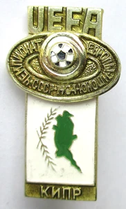 Związek Radziecki Odznaka w piłce nożnej UEFA Mistrzostwa Europy Młodzieży CCCP 1984 Cypr - Zdjęcie 1 z 3