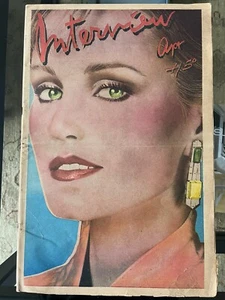 Andy Warhol’s Interview Magazine April 1979 Jessica Lange Cover! - Imagen 1 de 2