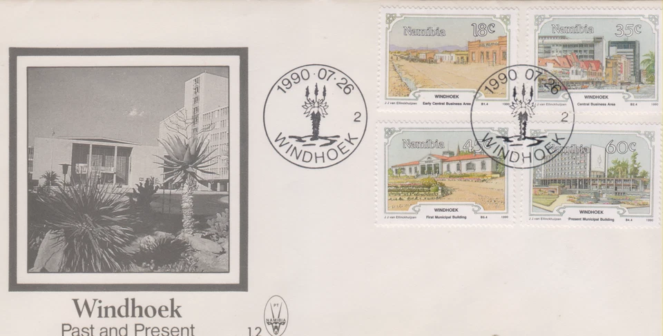 (X-40) NAMIBIA 1990 - Image 1 of 1