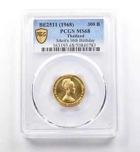 BE2511 (1968) Thailand 300 Baht Sikrit's 36th Birthday MS68 Gold PCGS *9689 - Picture 1 of 3