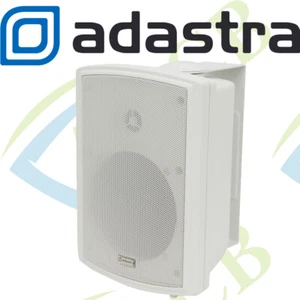 FS SERIES HIGH PERFORMANCE WHITE FOREGROUND SPEAKER 952.961 - Picture 1 of 2