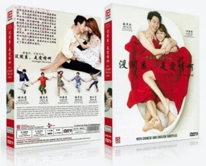 It’s Alright This Is Love Korean Drama TV Series DVD English Subs (K-Drama) - Imagen 1 de 1