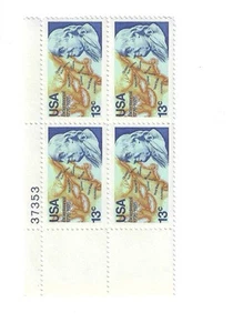 Block of 4 Scott 1690 Bicentennial 13 cent Benjamin Franklin 1976 MNH - Picture 1 of 1