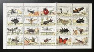 Katar postfrisch Bogen 1998 Schmetterlinge Käfer verschiedene Insekten Diadem Käfer - Bild 1 von 1