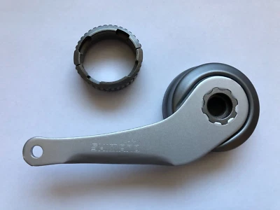 Ersatz für Fahrradnabe SHIMANO Nexus Inter-7 SG-7C20 / Bremsarm & Bremsmantel - Bild 1 von 4