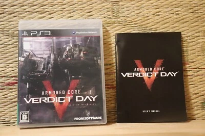 Armored Core Verdict Day Japan PS3 Playstation 3 Very Good+ Condition! - Image 1 of 3