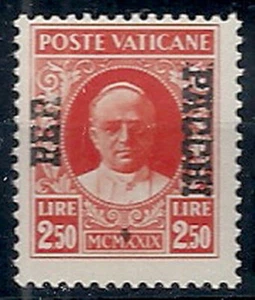 1931 VATICAN POSTAL PACKAGES VARIETY DOUBLE OVERPRINT £2.50 MNH ** - RR12167 - Picture 1 of 2