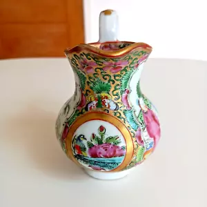 JARRA CREMA MEDALLÓN ROSA FAMILIA PERÍODO TONGZHI DINASTÍA QING - 4 PULGADAS DE ALTO - Imagen 1 de 22