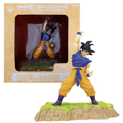 Ichiban Kuji Dragon Ball Z Planet Namek Edition Son Goku Action Figure Prize New - Image 1 of 4