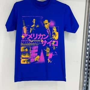 Rucking Fotten AMERICAN PSYCHO Film TShirt Gr. S royalblau neon laut psychedelisch - Bild 1 von 8