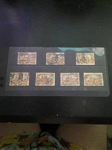German Postage Stamp Set Reichspostamt In Berlin Brown Rare Stamps - Picture 1 of 19