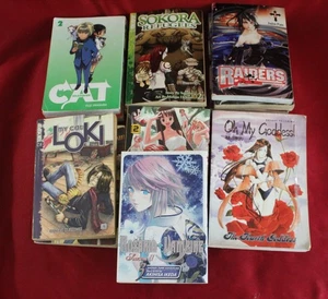 Lot of 12 Assorted Anime Manga, English Versions CAT LOKI SOKORA RAIDERS NEGIMA - Picture 1 of 6